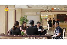 兖州工资清欠服务