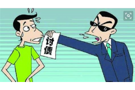 兖州工资清欠服务