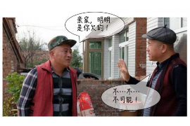 兖州企业清欠服务