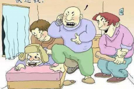 兖州债务清欠服务